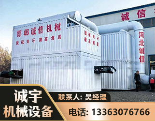 泸州智能多级风力选煤机