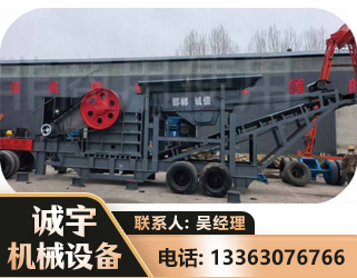 泸州鄂式磕破王